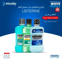 Página 30 en Ofertas del Viernes Blanco en Farmacias El Ezaby Egipto