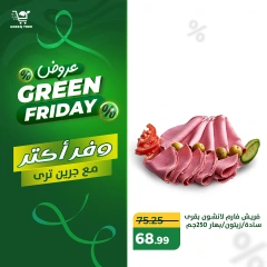 Página 10 en Ofertas del Viernes Verde en Green Tree Egipto