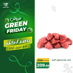 Página 4 en Ofertas del Viernes Verde en Green Tree Egipto