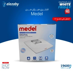 Page 10 in White Friday Deals at El Ezaby Pharmacies Egypt