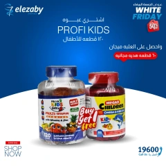 Page 2 in White Friday Deals at El Ezaby Pharmacies Egypt