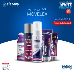 Page 14 in White Friday Deals at El Ezaby Pharmacies Egypt