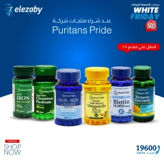 Page 18 in White Friday Deals at El Ezaby Pharmacies Egypt