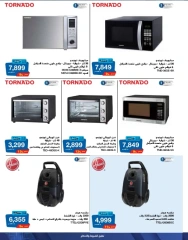 Página 42 en Ofertas del Viernes Blanco en Al Tawheed Welnour Egipto