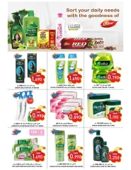 Page 21 in Weekend Deals at Al-Ezza Hypermarket Oman