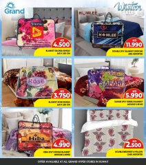 Page 9 in WONDER SALE at Grand Hypermarket Kuwait