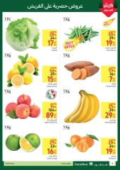 Page 2 in Fresh deals at Carrefour Egypt