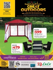 Página 1 en Grandes ofertas para actividades al aire libre en lulu Katar