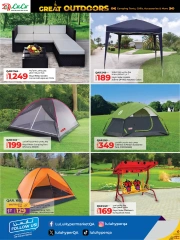 Página 2 en Grandes ofertas para actividades al aire libre en lulu Katar