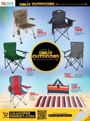 Página 4 en Grandes ofertas para actividades al aire libre en lulu Katar