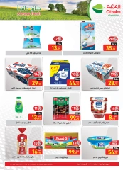 Página 10 en Ofertas del Viernes Blanco en Mercados Othaim Egipto