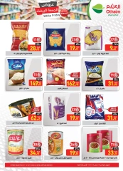 Página 18 en Ofertas del Viernes Blanco en Mercados Othaim Egipto