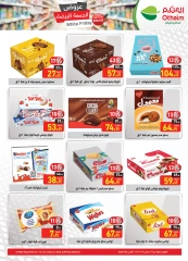 Página 21 en Ofertas del Viernes Blanco en Mercados Othaim Egipto