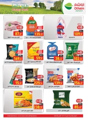 Página 6 en Ofertas del Viernes Blanco en Mercados Othaim Egipto