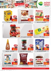 Página 20 en Ofertas del Viernes Blanco en Mercados Othaim Egipto