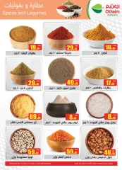 Página 5 en Ofertas del Viernes Blanco en Mercados Othaim Egipto