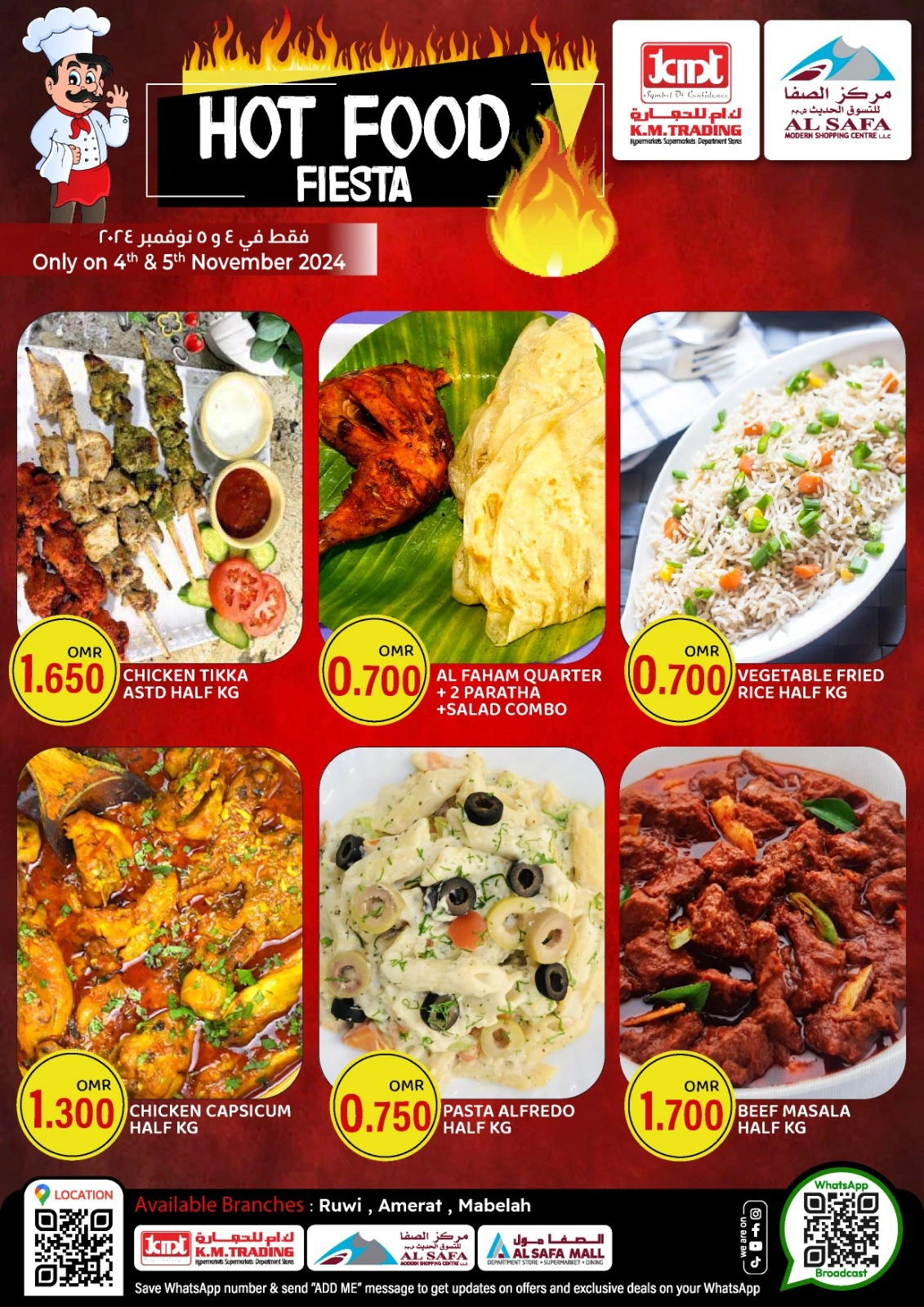 Page 1 in Hot Food Fiesta offers at KM trading & Al Safa Oman