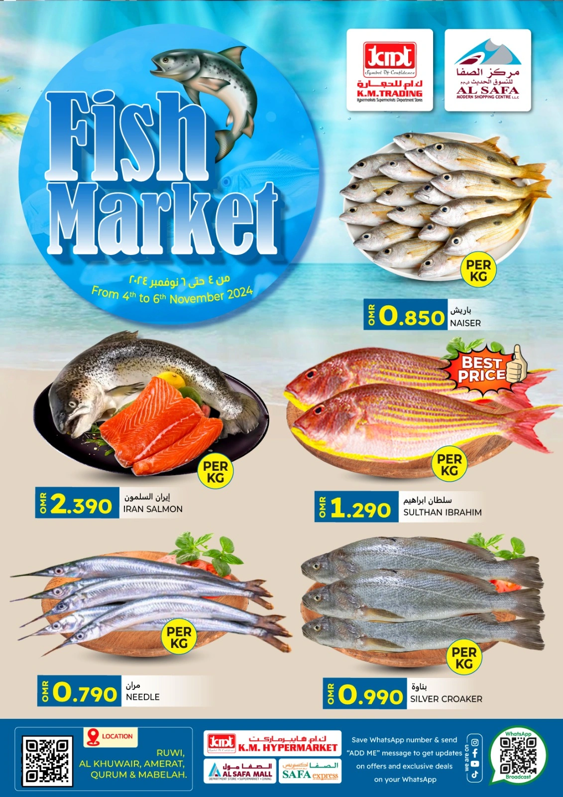 Page 2 in Fish Market deal at KM trading & Al Safa Oman