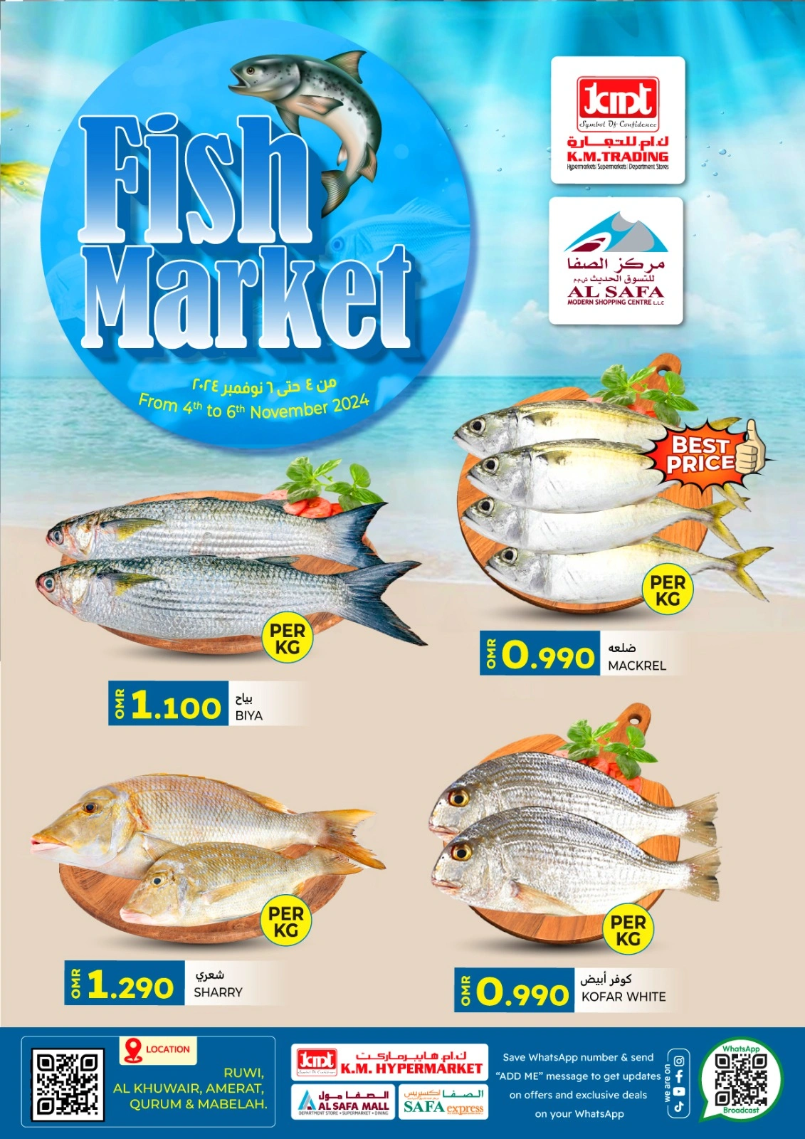 Page 1 in Fish Market deal at KM trading & Al Safa Oman