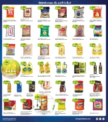 Page 12 in Big 3 Days Offers at Grand Hypermarket Kuwait