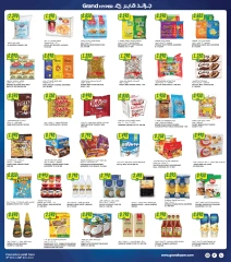 Page 13 in Big 3 Days Offers at Grand Hypermarket Kuwait