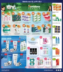 Page 3 in Big 3 Days Offers at Grand Hypermarket Kuwait