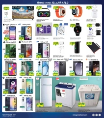 Page 10 in Big 3 Days Offers at Grand Hypermarket Kuwait