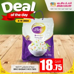 Página 4 en ofertas de un dia en Galería Ansar Katar