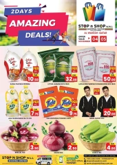 Page 1 dans Offre de deux jours chez STOP N SHOP Qatar