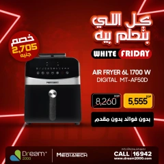 Page 4 in White Friday Deals at Dream 2000 Egypt