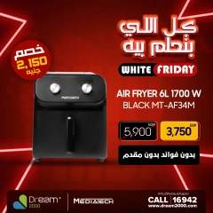 Page 6 in White Friday Deals at Dream 2000 Egypt