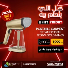 Page 11 in White Friday Deals at Dream 2000 Egypt