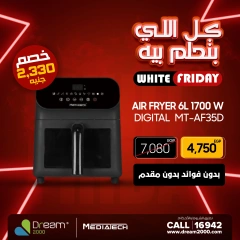 Page 12 in White Friday Deals at Dream 2000 Egypt