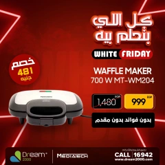 Page 15 in White Friday Deals at Dream 2000 Egypt