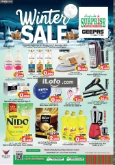 Page 1 in winter Deals at Surprise Department Store Manama Bahrain