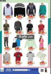 Page 11 in winter Deals at Surprise Department Store Manama Bahrain