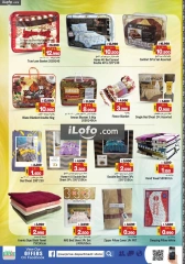 Page 8 in winter Deals at Surprise Department Store Manama Bahrain