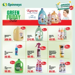 Página 12 en Ofertas de noviembre verde en Spinneys Egipto