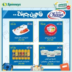 Página 33 en Ofertas de noviembre verde en Spinneys Egipto