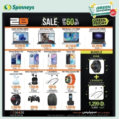 Página 5 en Ofertas de noviembre verde en Spinneys Egipto