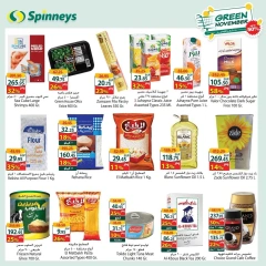 Página 26 en Ofertas de noviembre verde en Spinneys Egipto