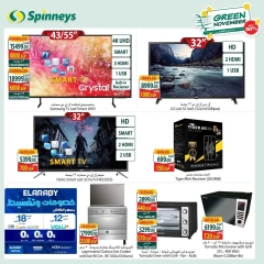 Página 3 en Ofertas de noviembre verde en Spinneys Egipto