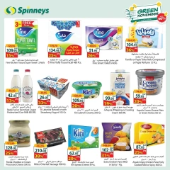 Página 20 en Ofertas de noviembre verde en Spinneys Egipto