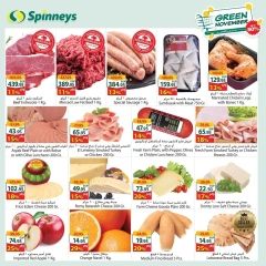 Página 27 en Ofertas de noviembre verde en Spinneys Egipto