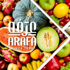 Page 1 in Vegetable and fruit offers at Arafa market Egypt