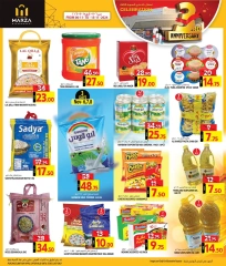 Page 21 in Anniversary offers at Marza Hypermarket Qatar