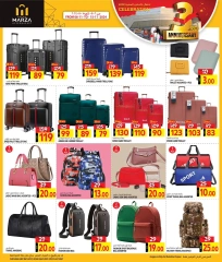 Page 34 in Anniversary offers at Marza Hypermarket Qatar