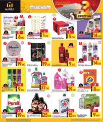 Page 25 in Anniversary offers at Marza Hypermarket Qatar