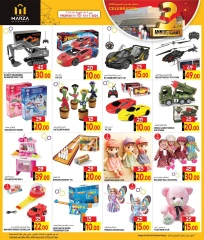 Page 31 in Anniversary offers at Marza Hypermarket Qatar