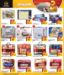 Page 39 in Anniversary offers at Marza Hypermarket Qatar